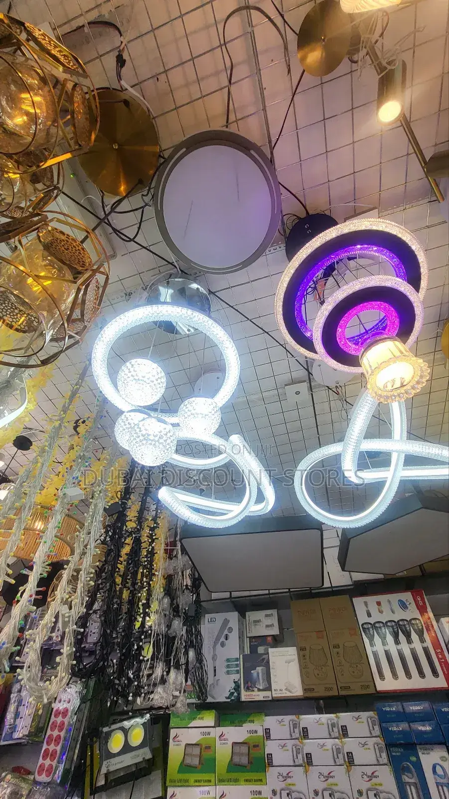 Ceiling House Lights