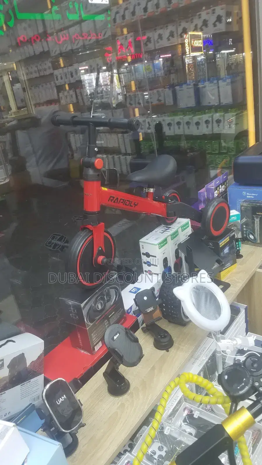 Tricycle for Babies