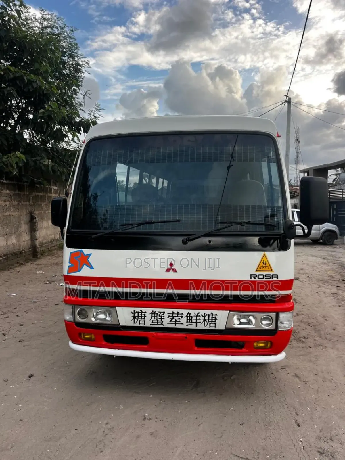 Mitsubishi Fuso Rosa 1998 White