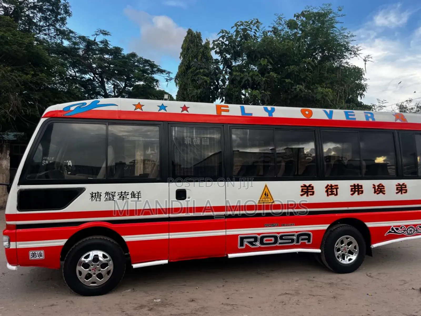 Mitsubishi Fuso Rosa 1998 White