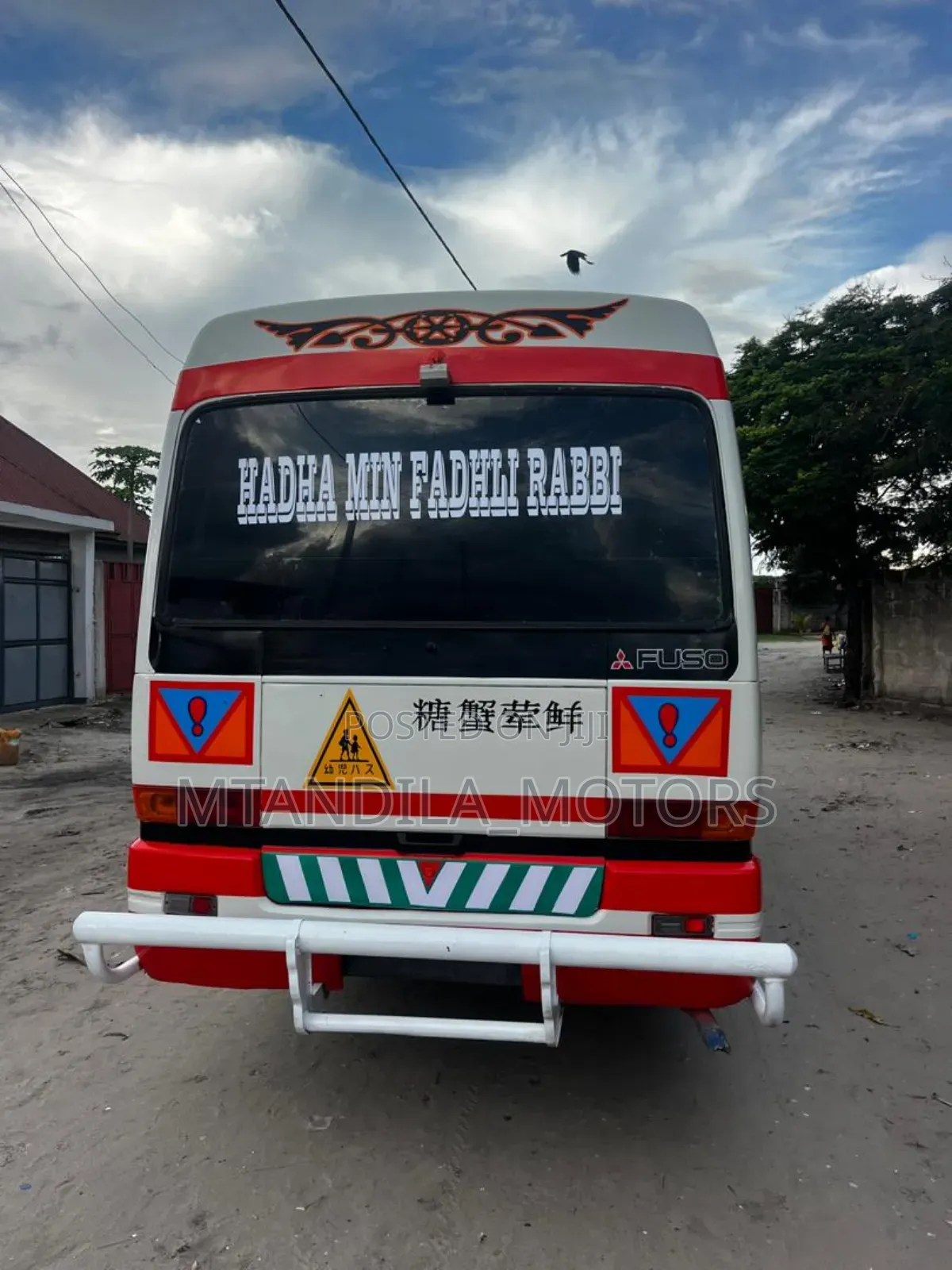 Mitsubishi Fuso Rosa 1998 White