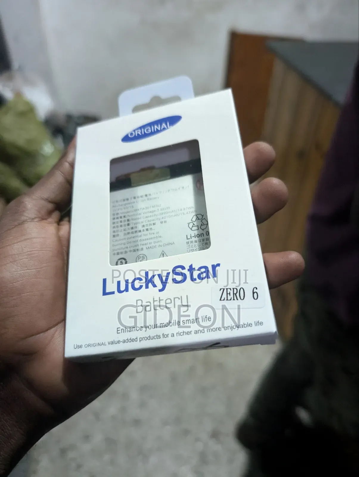 Aqous Battery , Battery Za Simu Mbali Mbali Zinapatikana