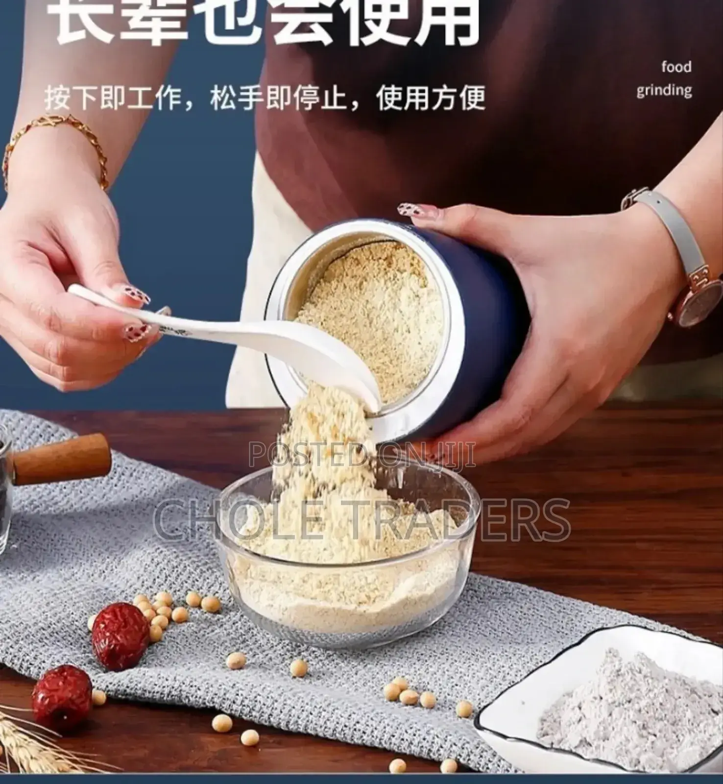 300ml Mini Electric Grinder