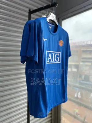 Manchester United 2008-2009 Third Retro Kit