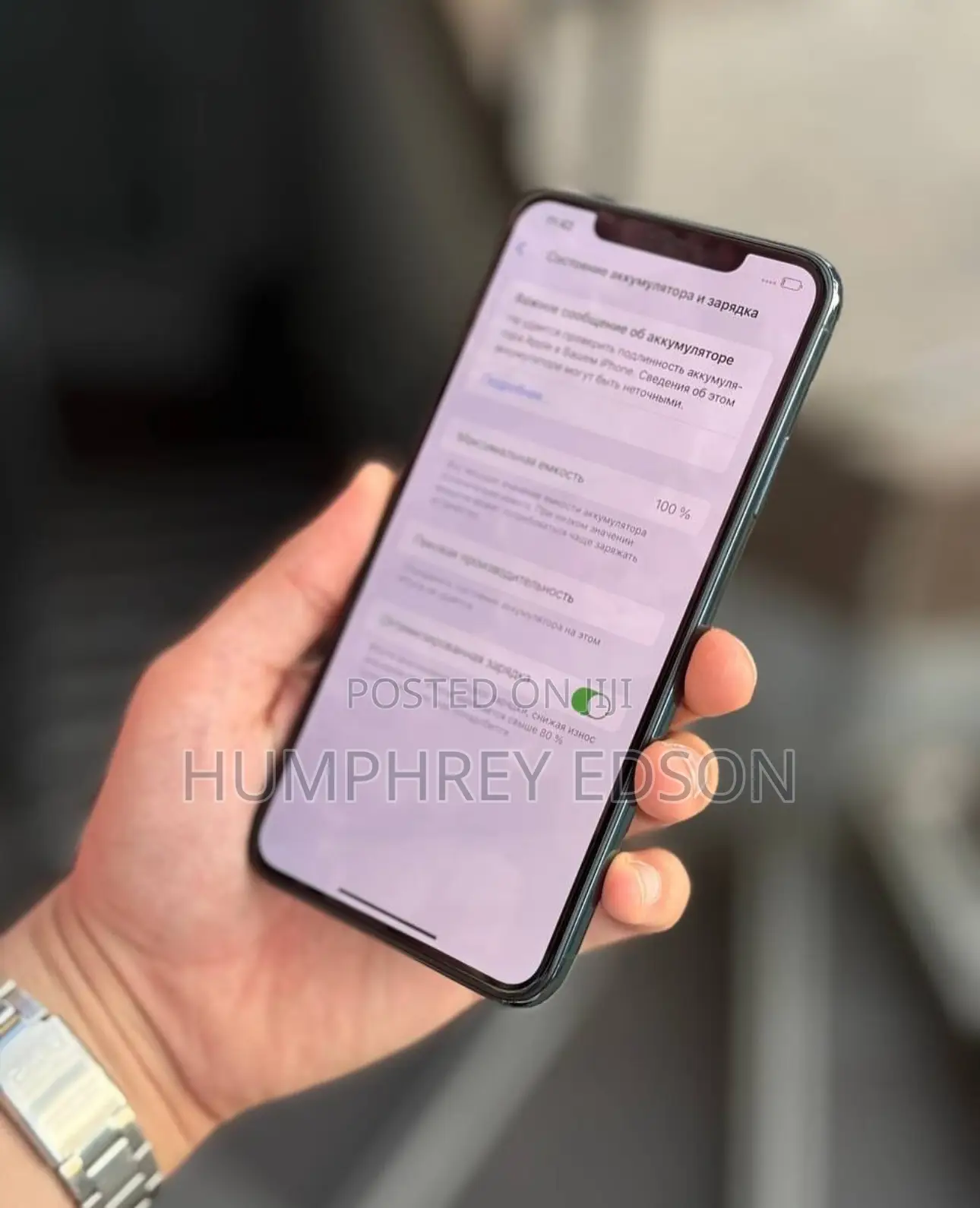 Apple iPhone 11 Pro Max 256 GB Gray