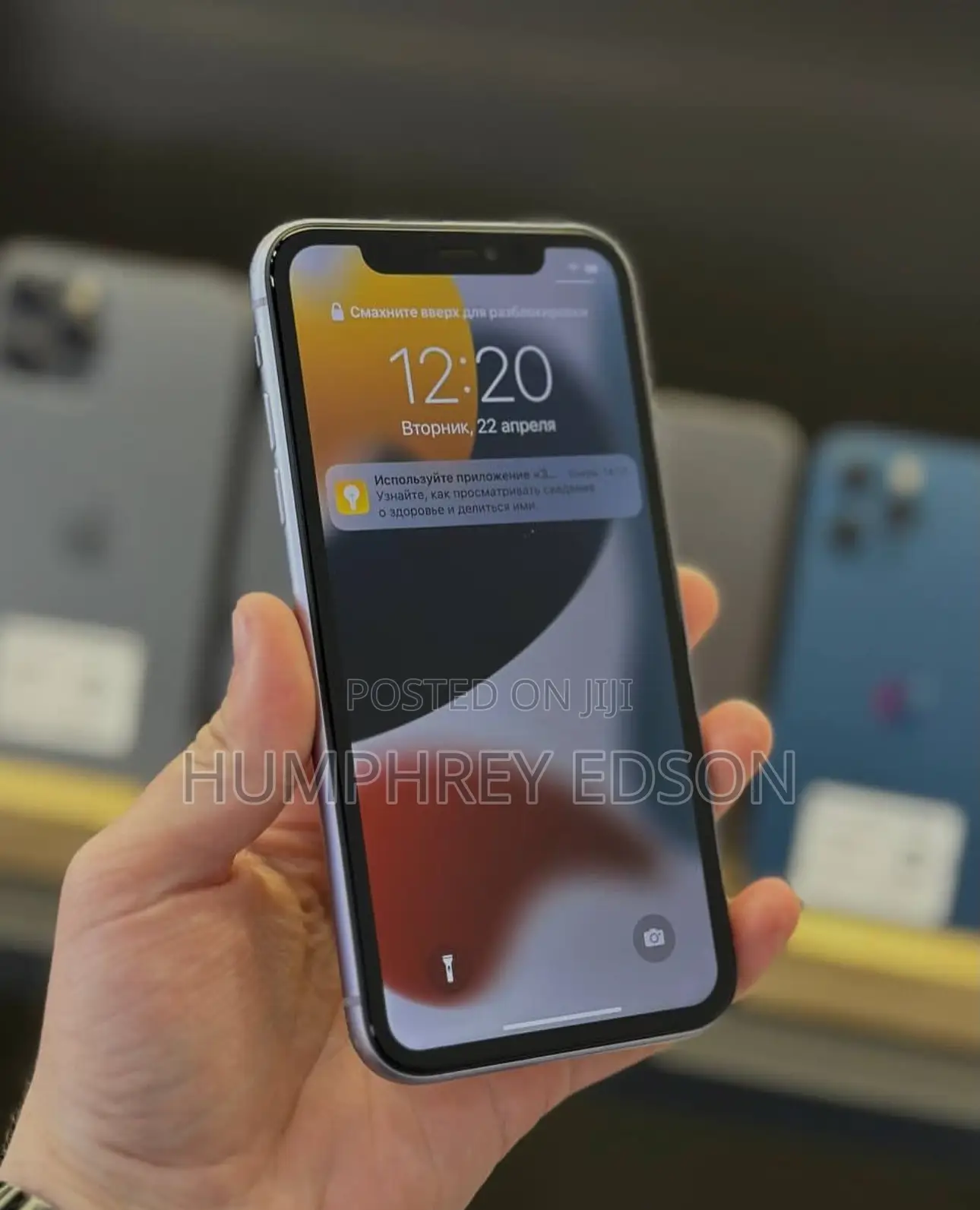 Apple iPhone 11 64 GB Purple