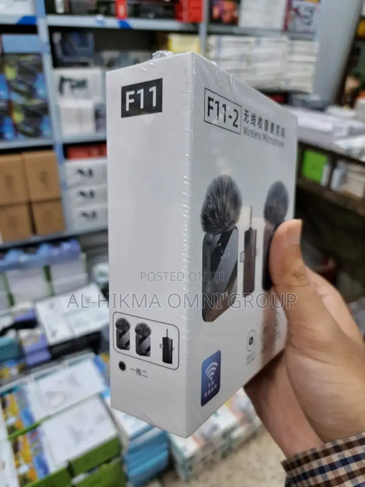 F11-2 Microphones