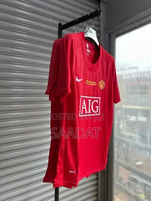 Manchester 2008/2009 Home Shirt