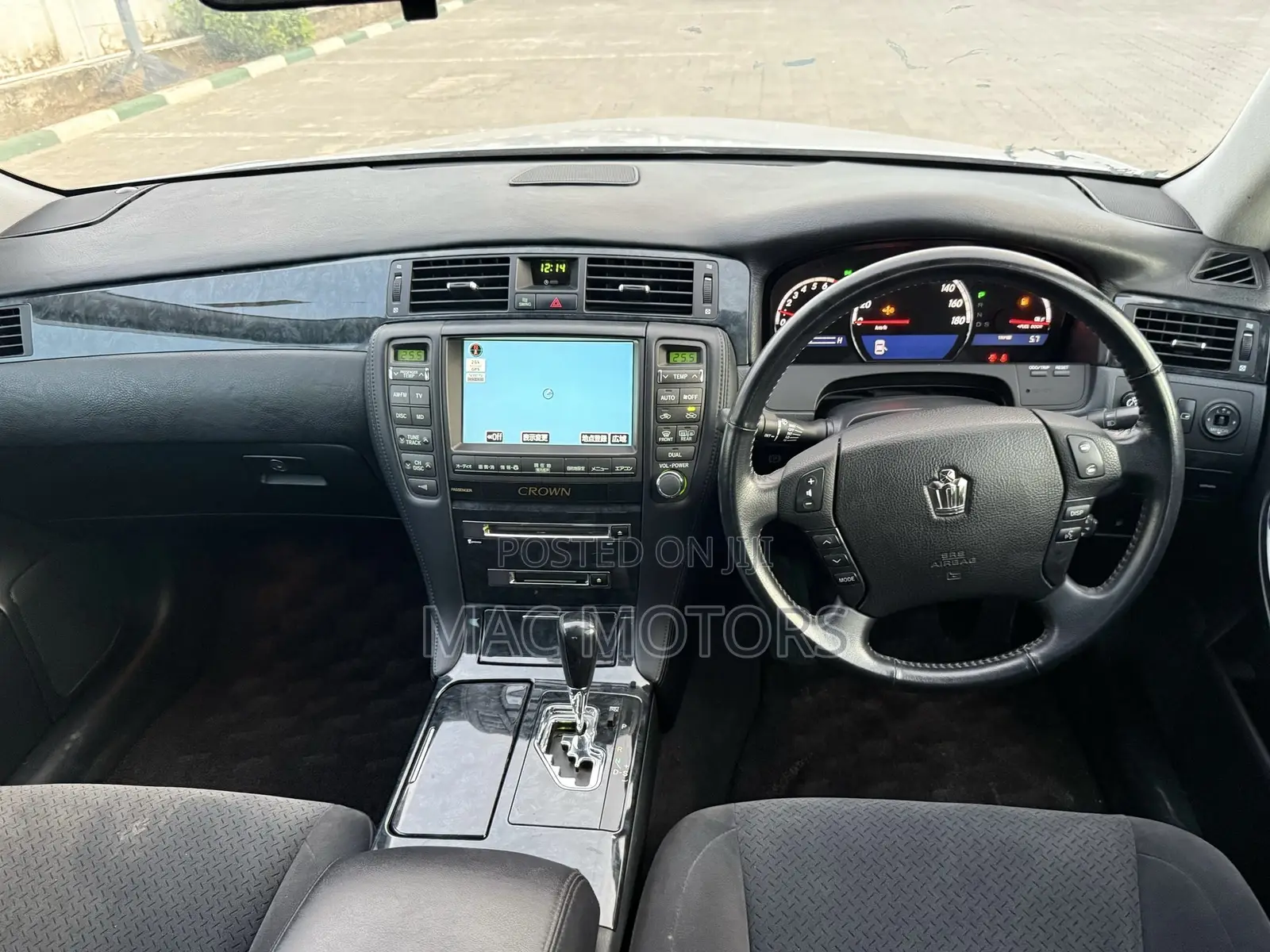 Toyota Crown 2006 Silver
