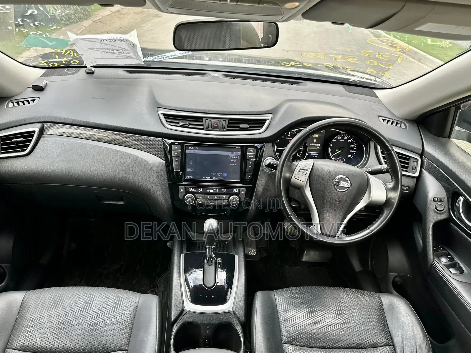 Nissan X-Trail SV Premium 2014 Black