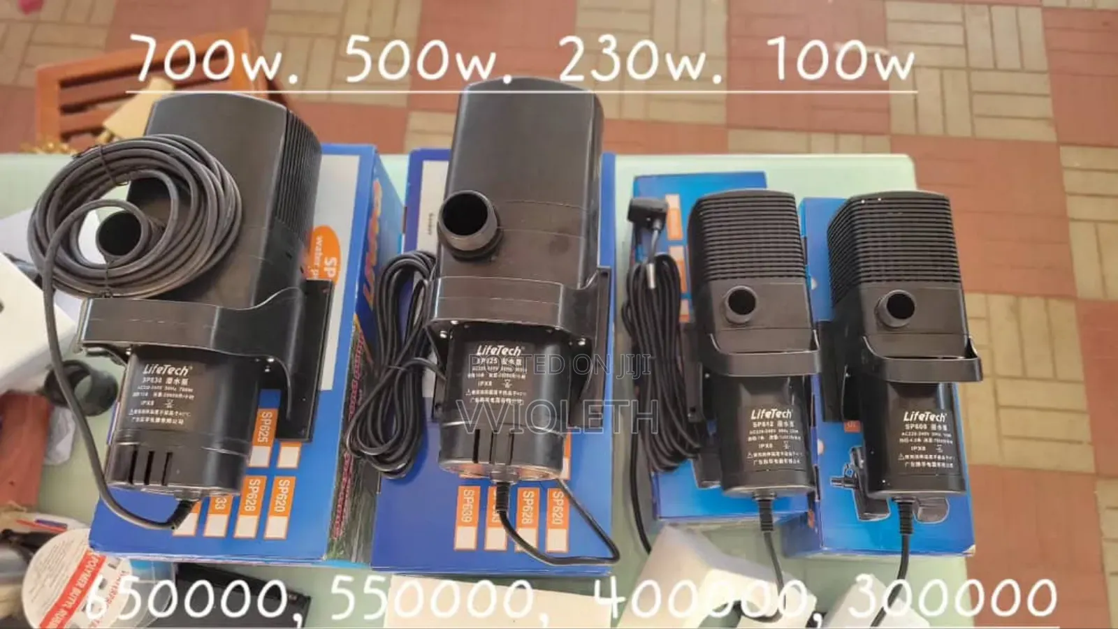 Pond Pumps