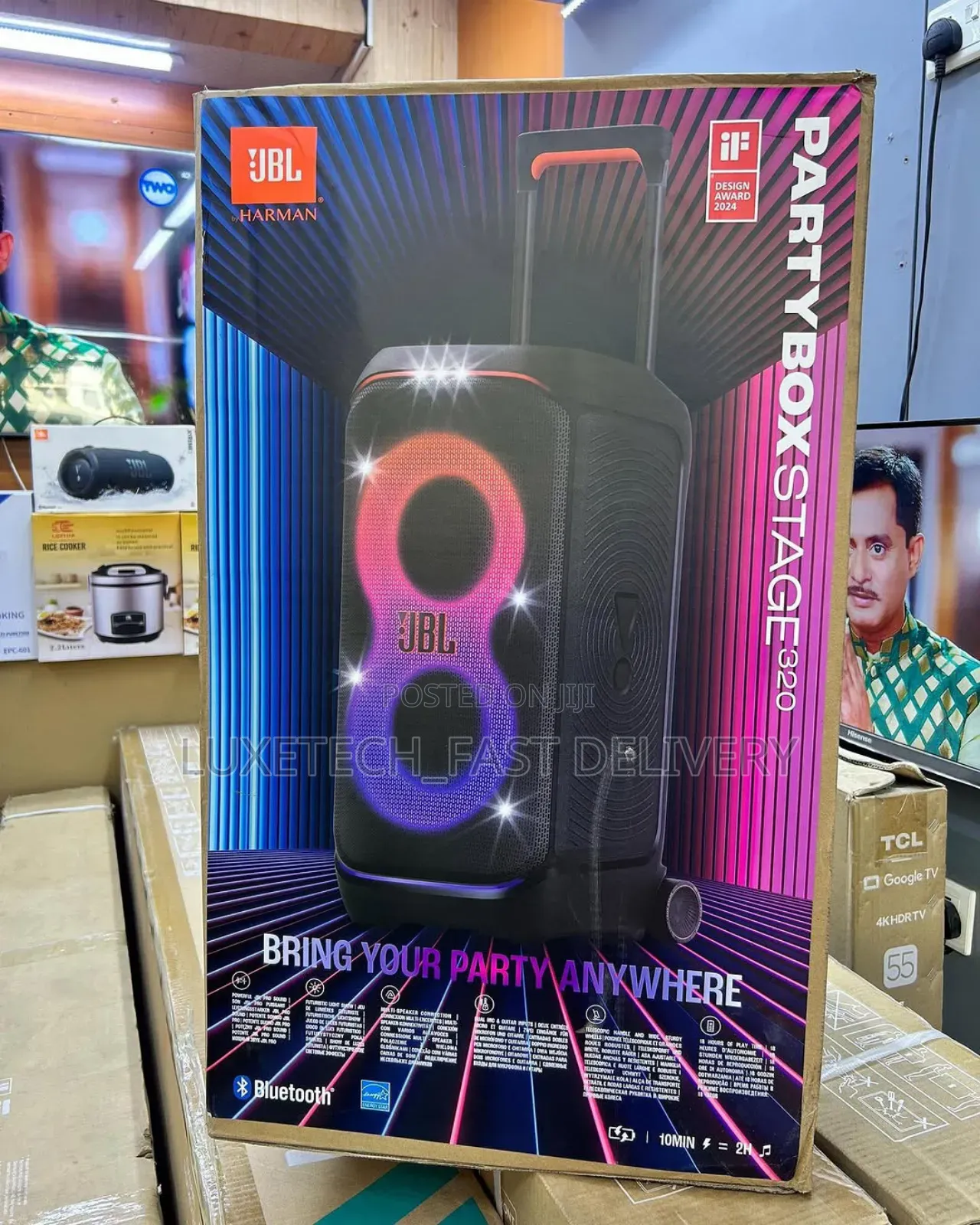 JBL Partybox Stage 320 Speaker