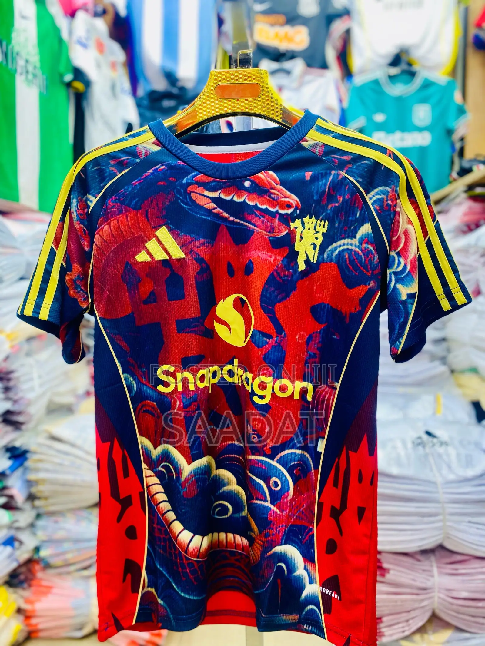 Manchester United Jersey