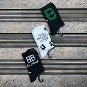 Unisex Socks More Bran