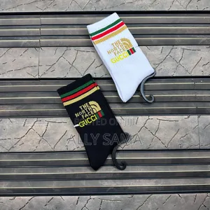 Unisex Socks More Bran
