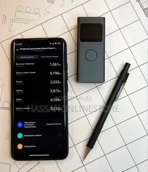 Xiaomi Smart Laser Measure