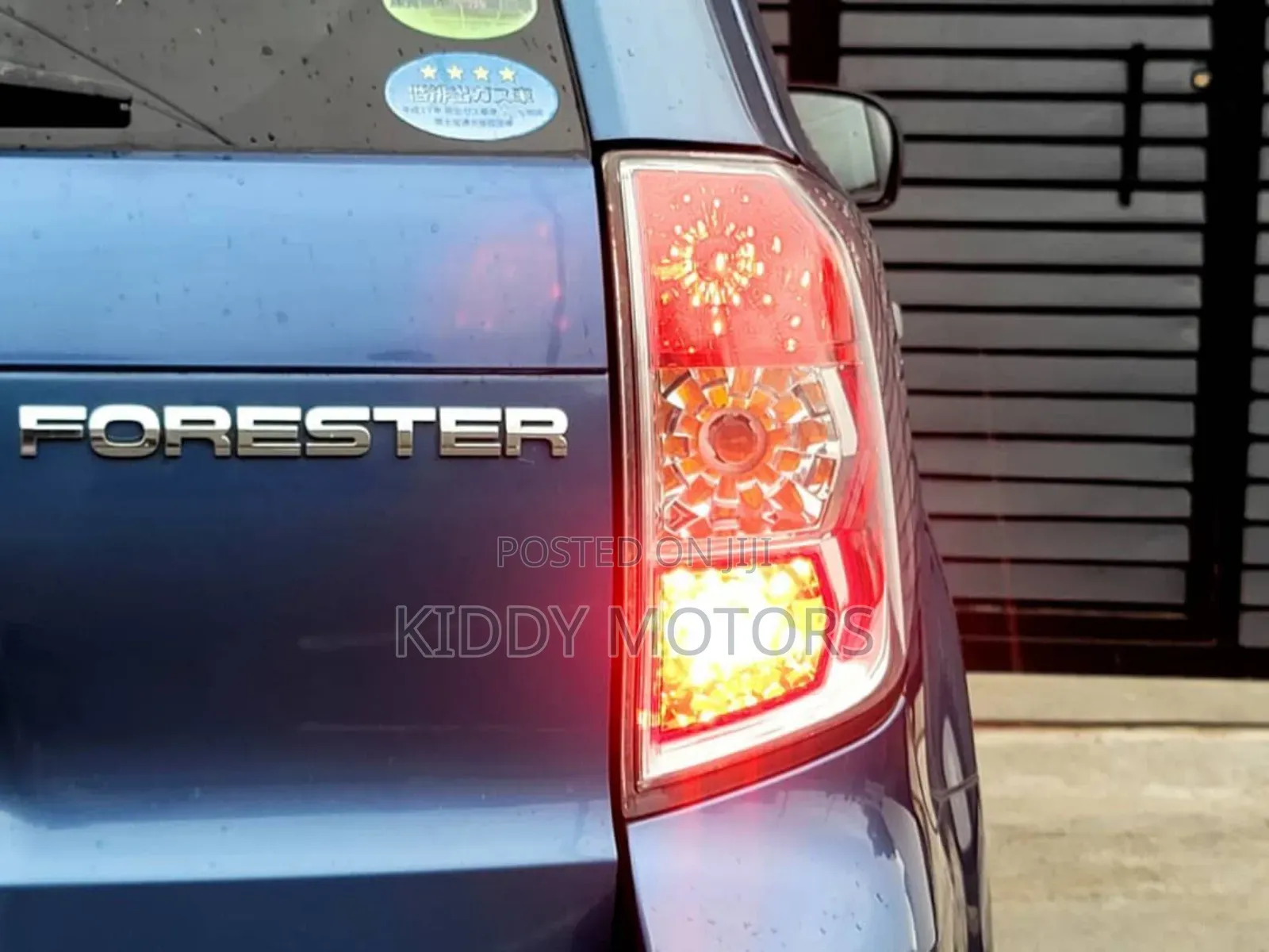 Subaru Forester 2008 Blue