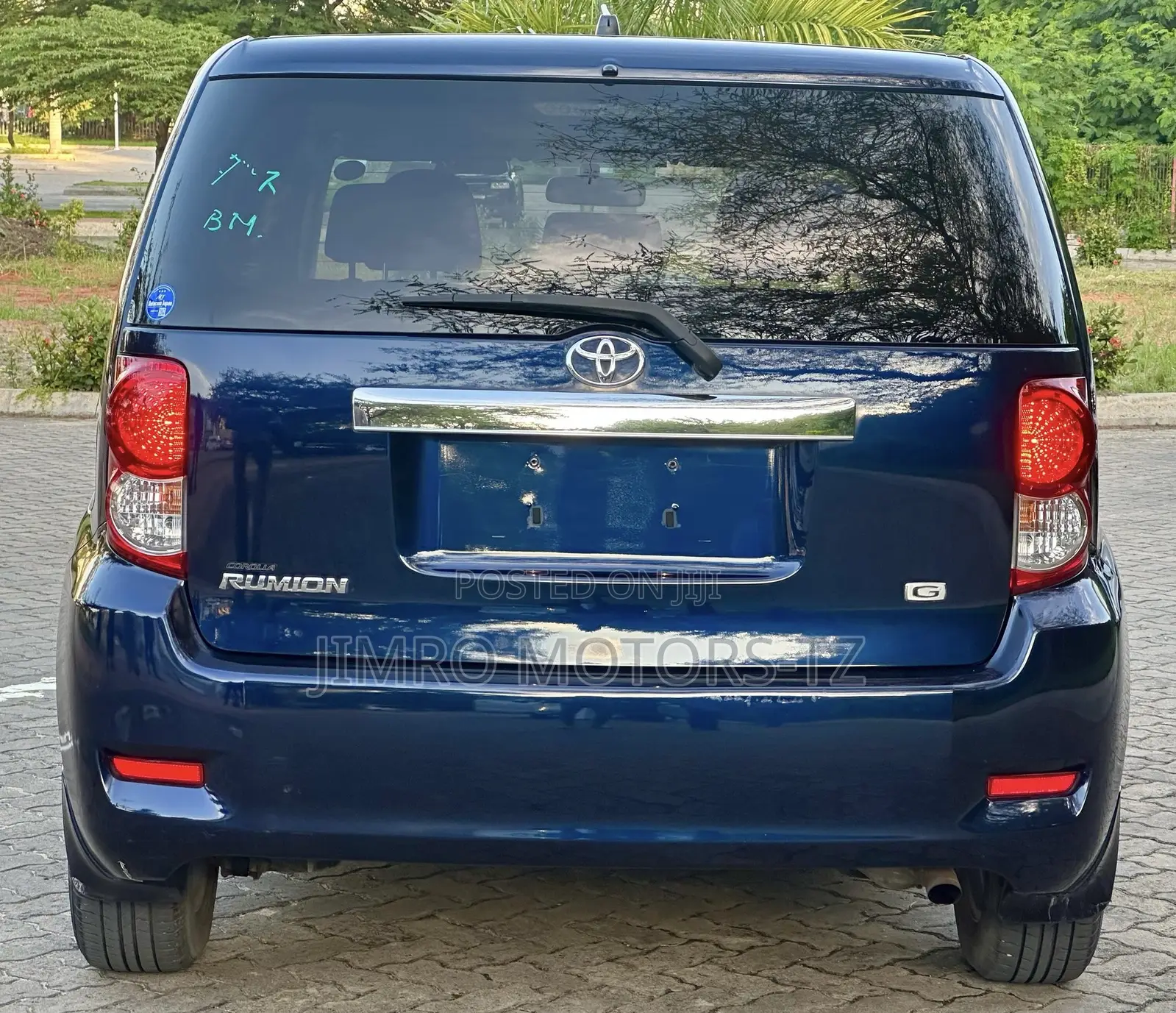 Toyota Corolla Rumion 2008 Blue