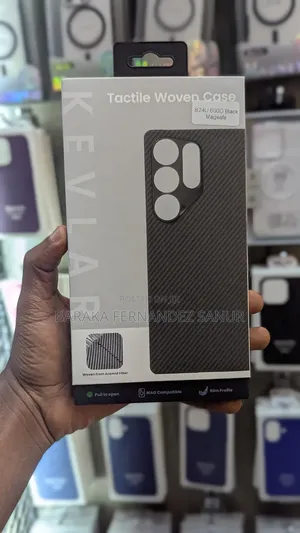 Tactical Woven Case