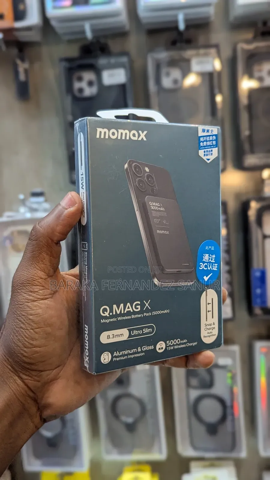 Magnetic Wireless Battery Pack