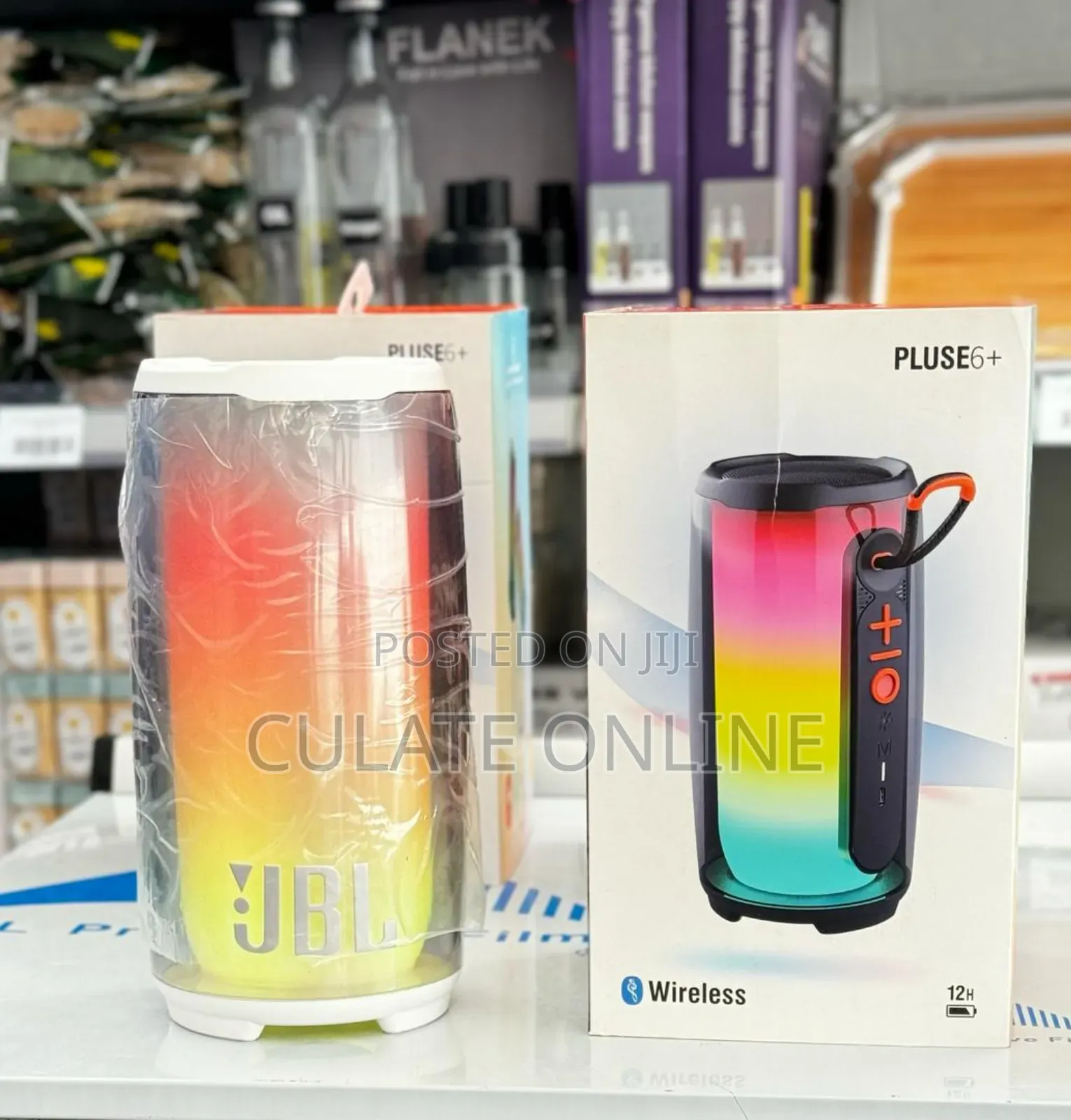 JBL Pulse 7 Wireless Bluetooth Speaker