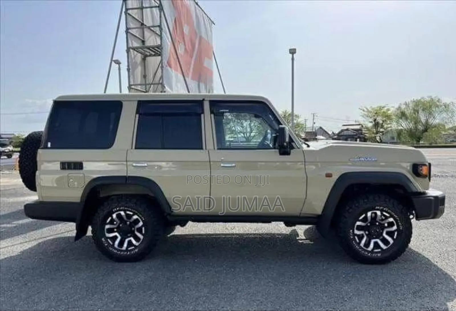 Toyota Land Cruiser 2024 Beige