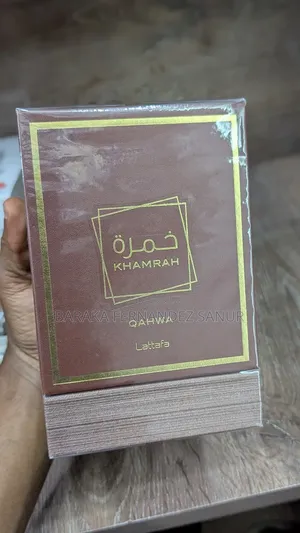 Khamrah Qahwa by Lattafa Perfumes
