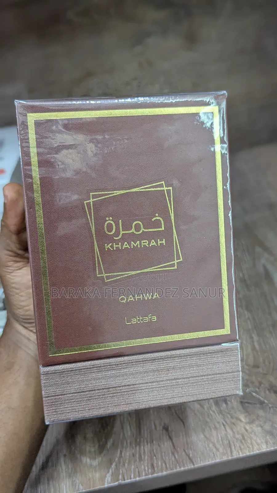 Khamrah Qahwa by Lattafa Perfumes