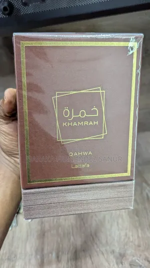 Khamrah Qahwa by Lattafa Perfumes