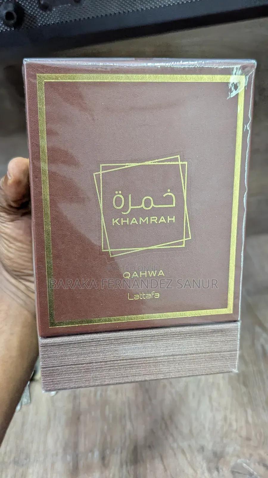 Khamrah Qahwa by Lattafa Perfumes