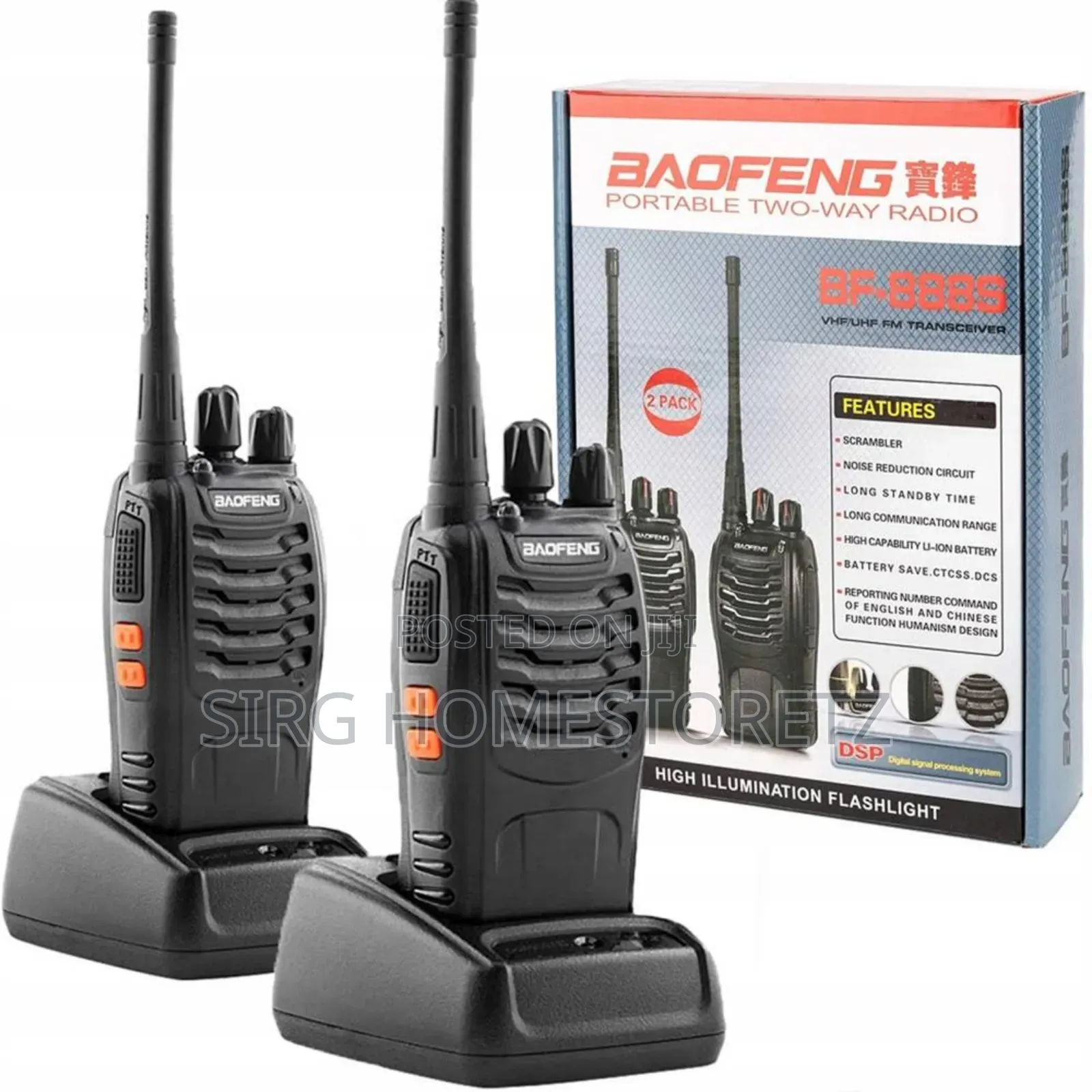 Walkie Talkie 5km (Pair)