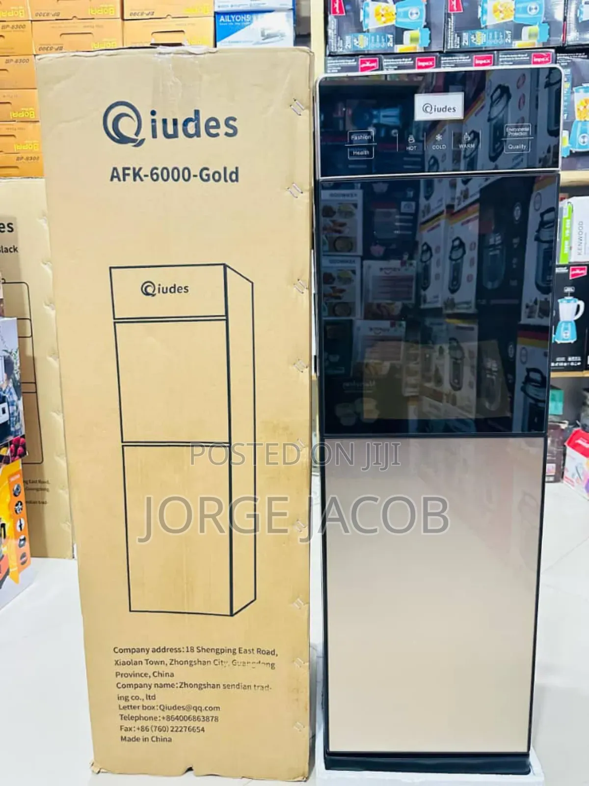 Qiudes Afk-6000-Gold Water Dispenser