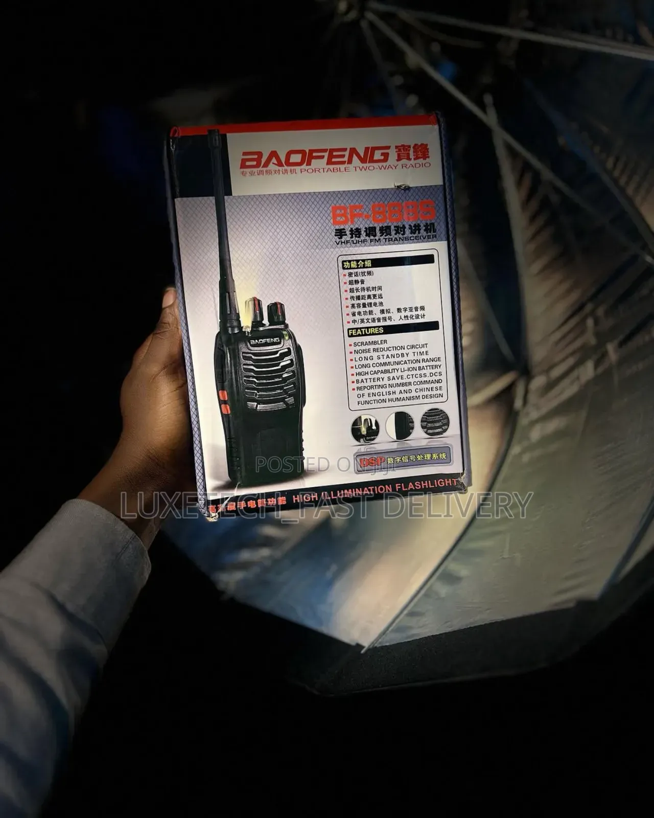 Baofeng Two-Way Radio Call 2 Pieces