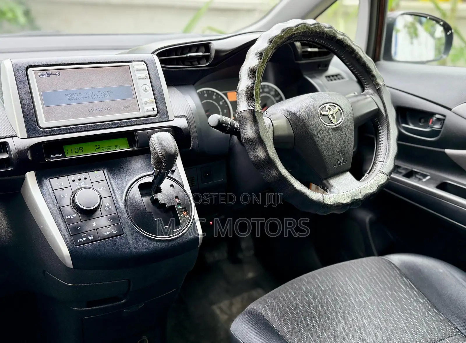 Toyota Wish 2011 Burgundy