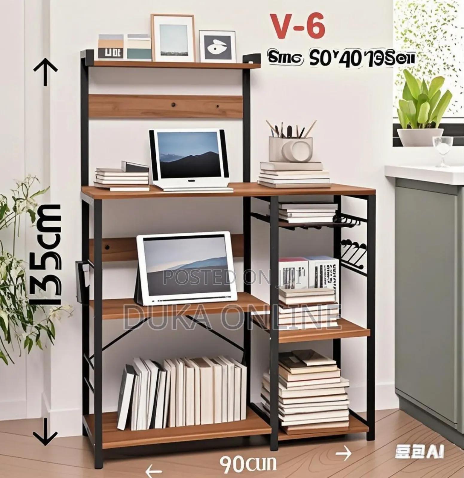File Shelf and Computer