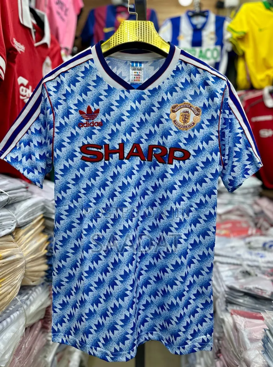 Manchester United Did Not Have a Distinct "Third" Kit