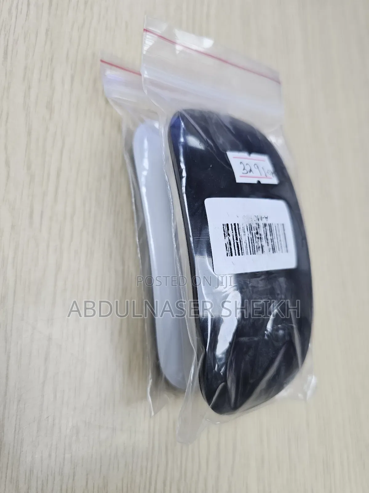 Apple Magic Mouse