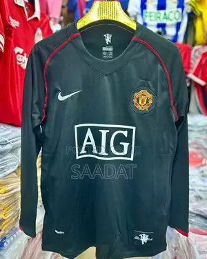 07-08 Manchester United Away