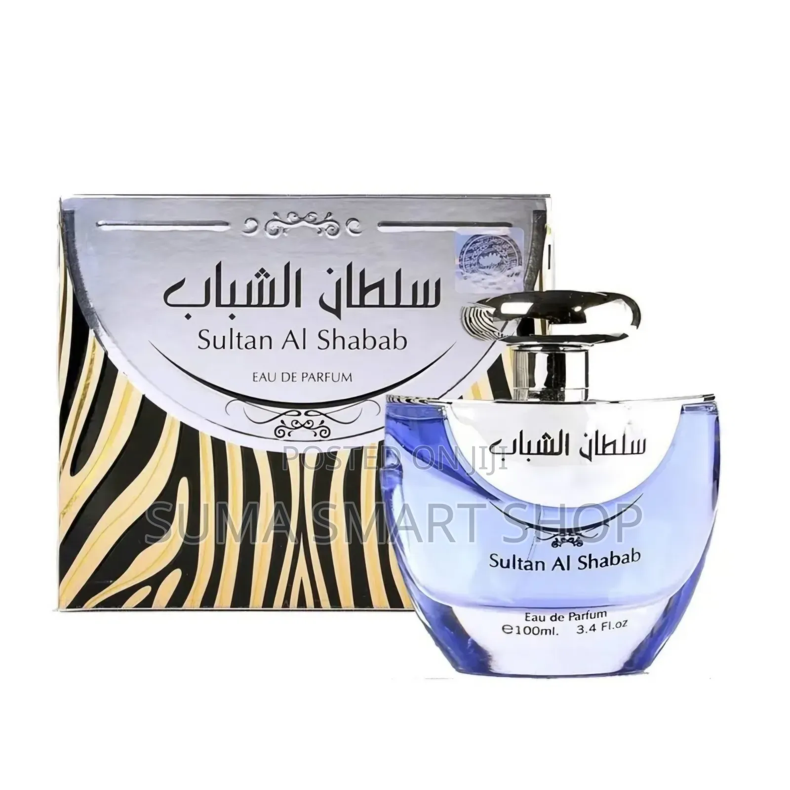 Sultan Al Shabab Perfume .