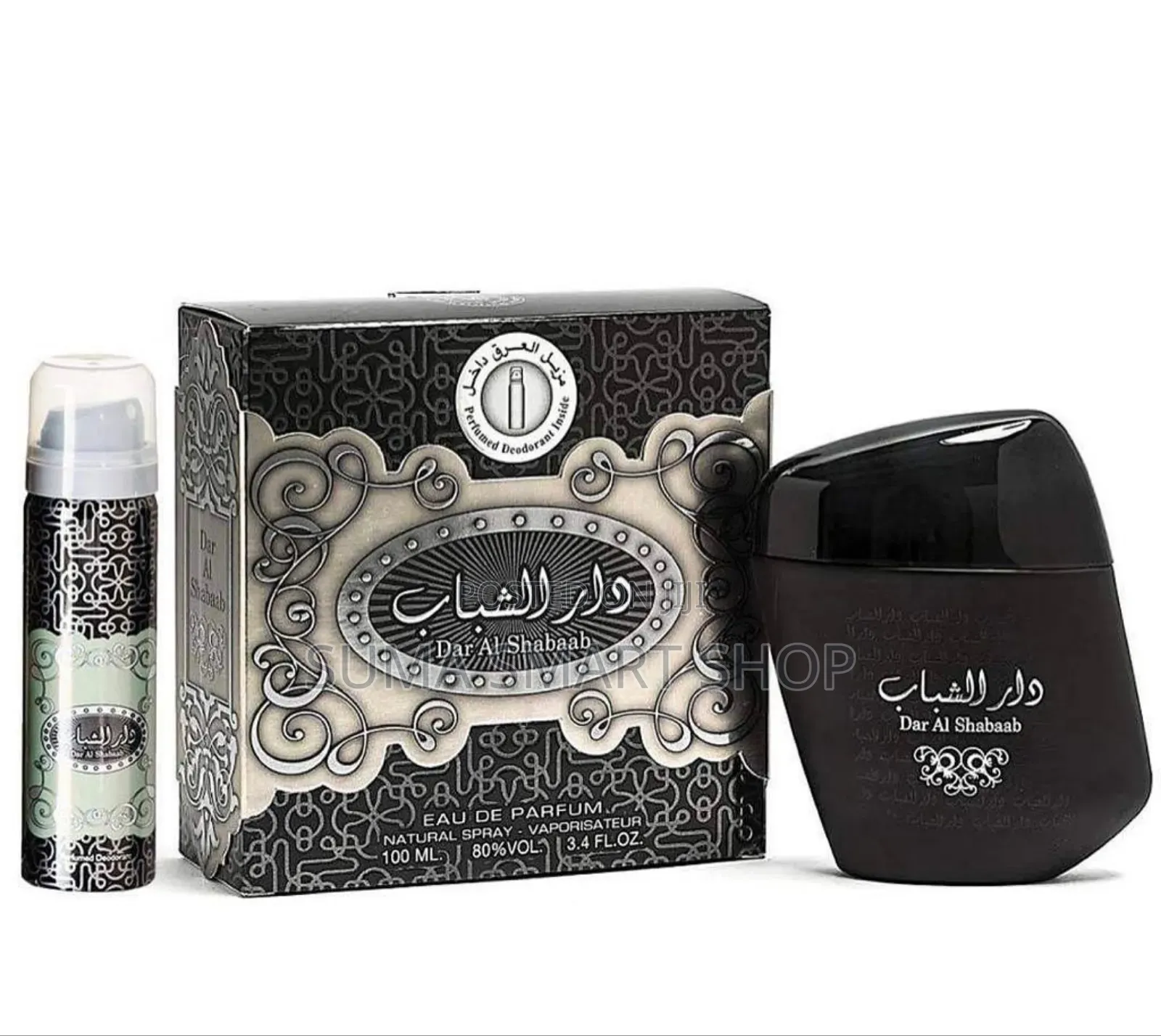 Dar Al Shabab Perfume .