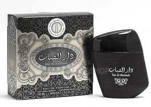 Dar Al Shabab Perfume .