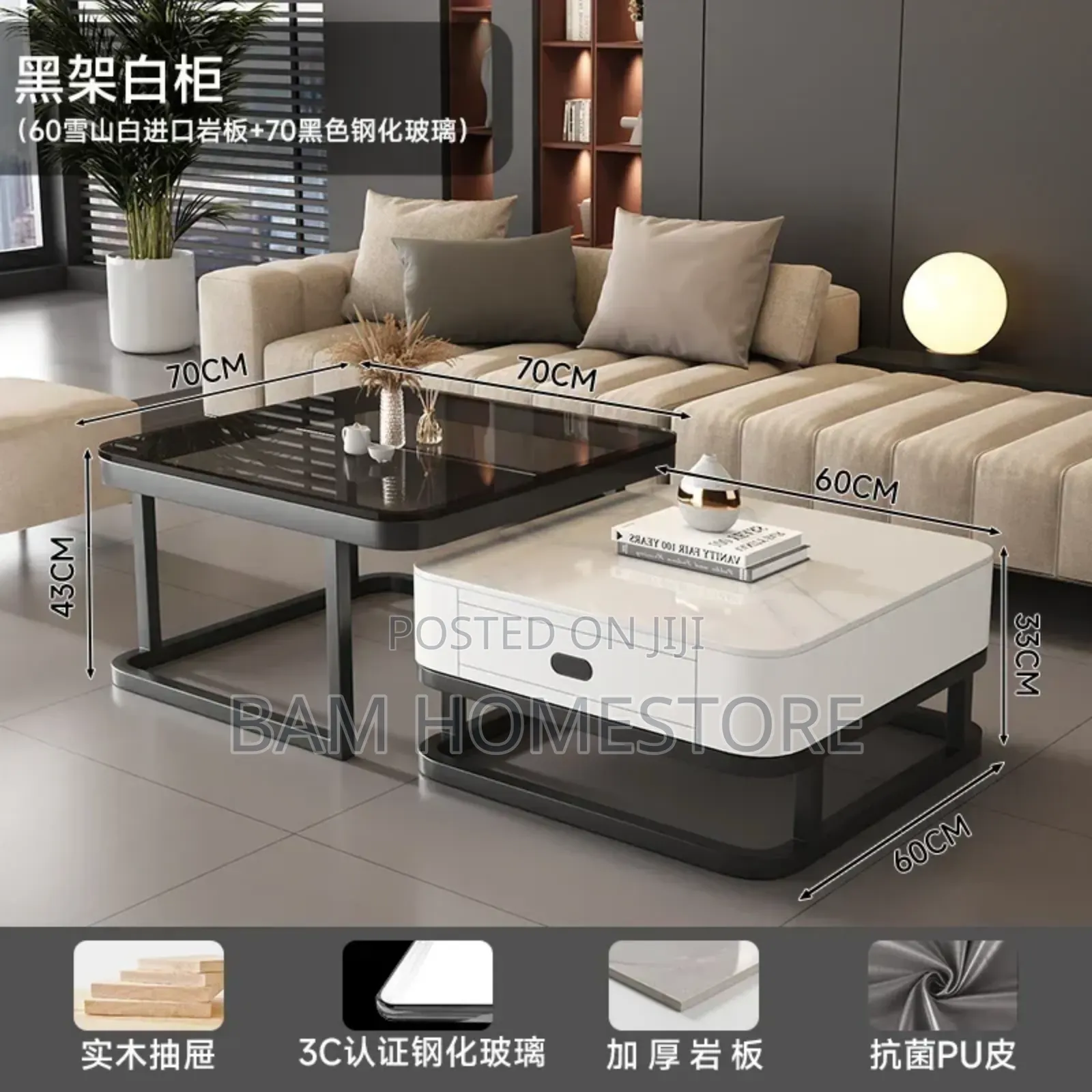 Coffee Table With the Storage Drawer