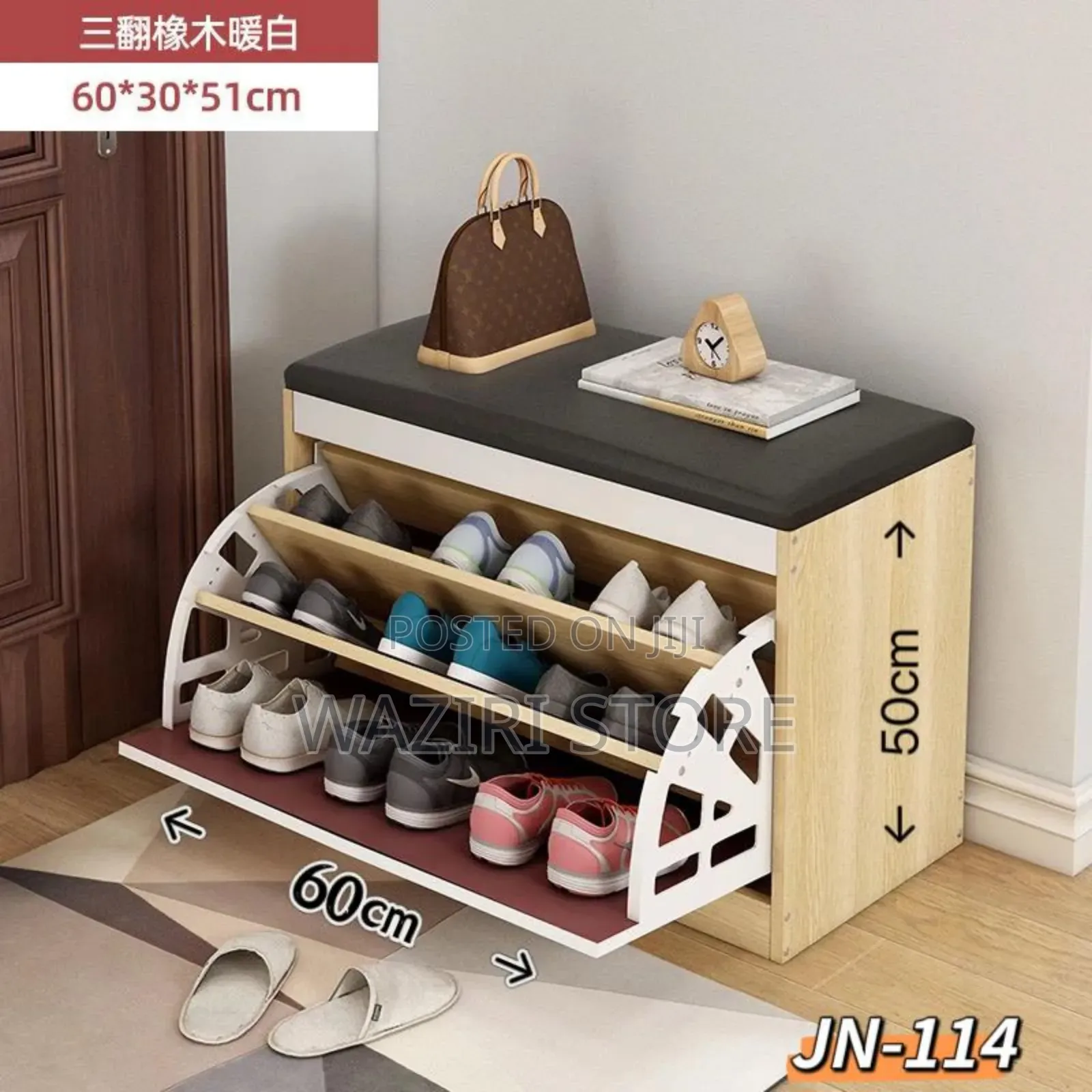 Shoe Racks