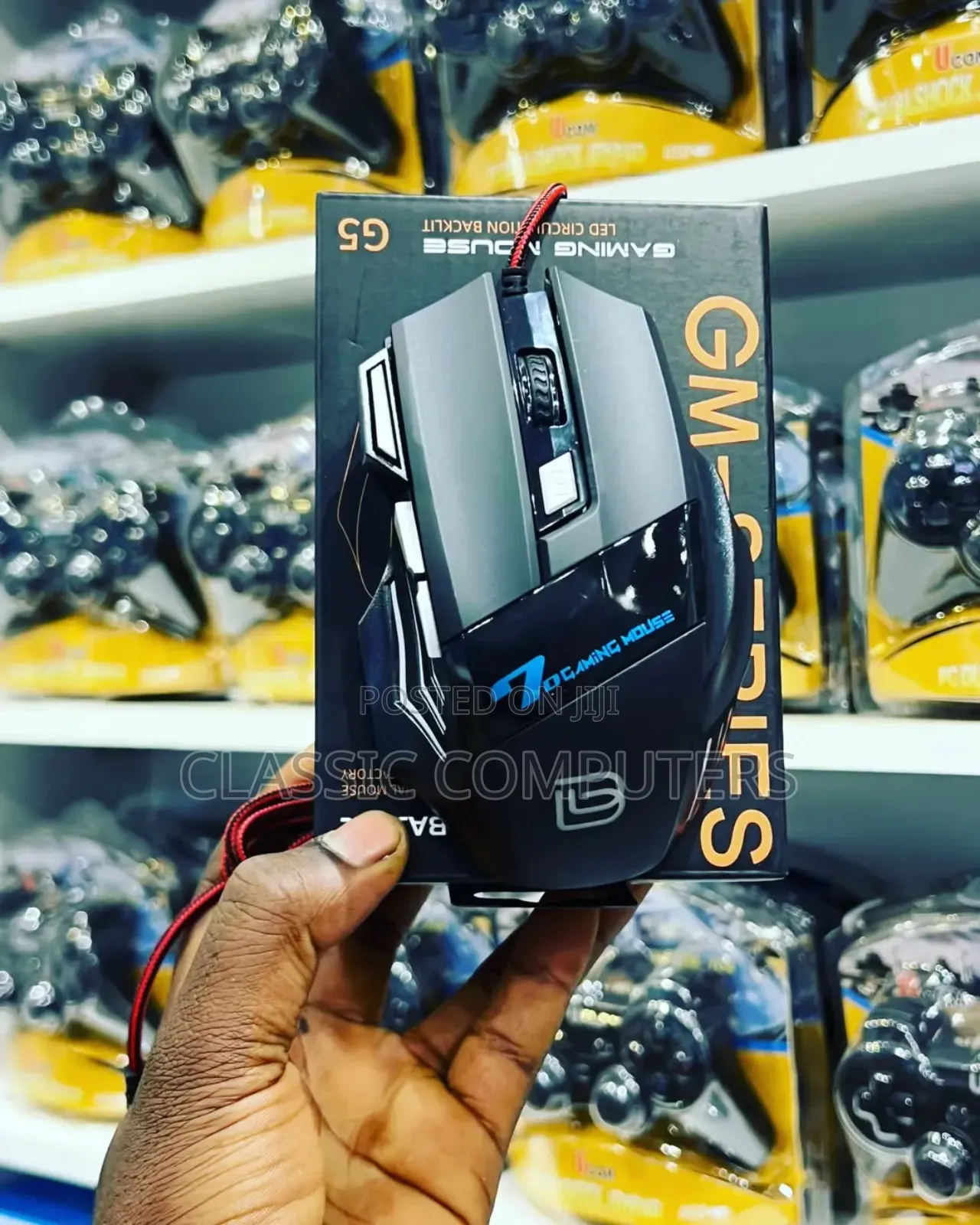 Bajeal G5 Gaming Mouse