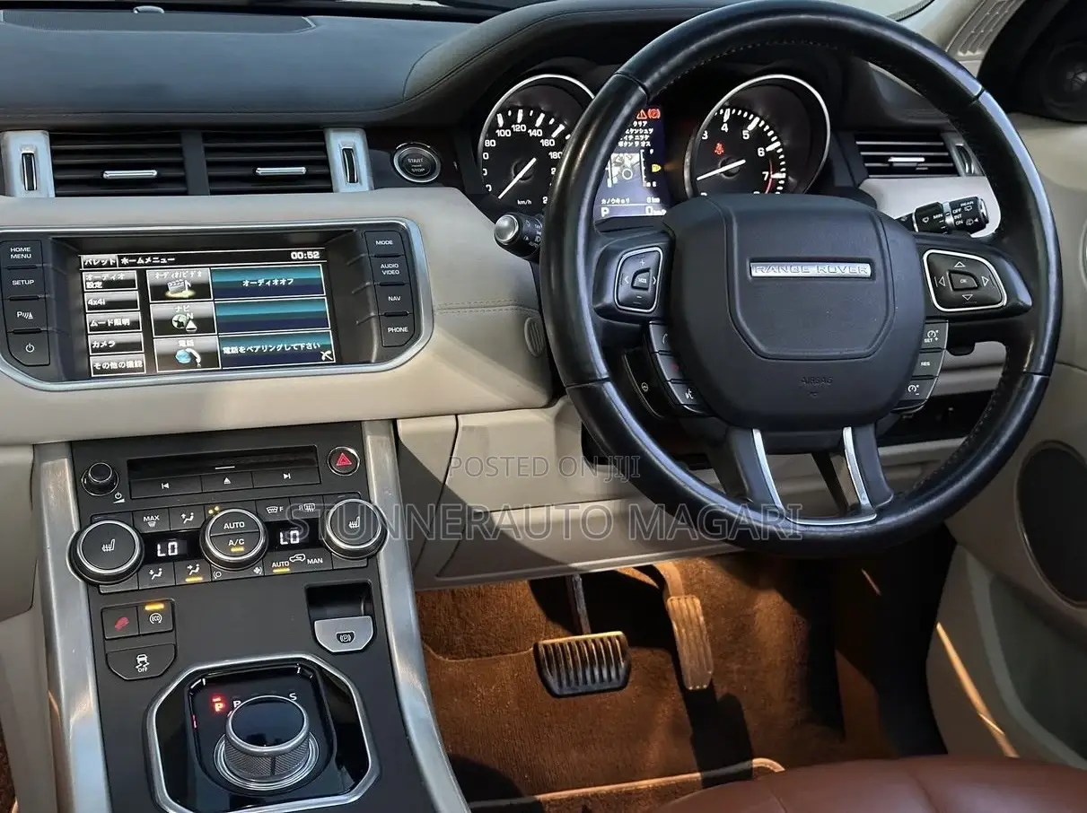 Land Rover Range Rover Evoque 2014 Gray
