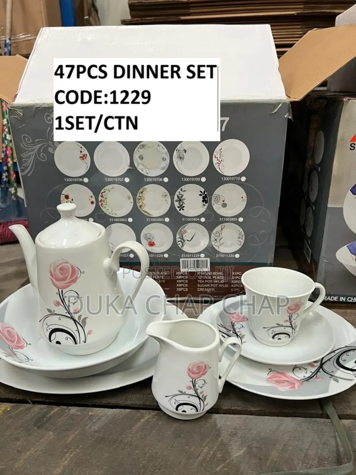 Dener Set Classic