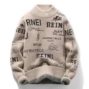 Havila Round Sweater