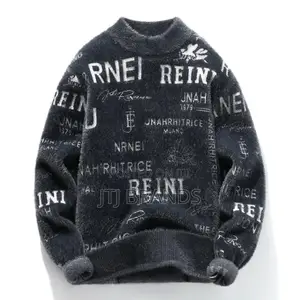 Pishon Classic Sweaters