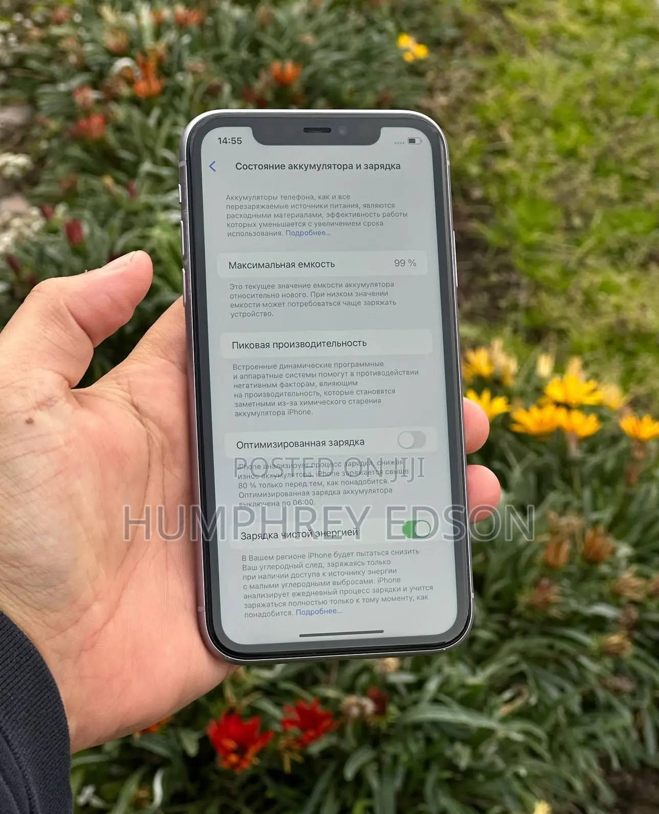 Apple iPhone 11 64 GB Purple