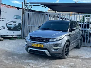 Land Rover Range Rover Evoque 2012 Silver